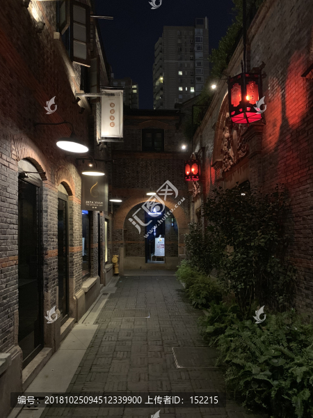 新天地