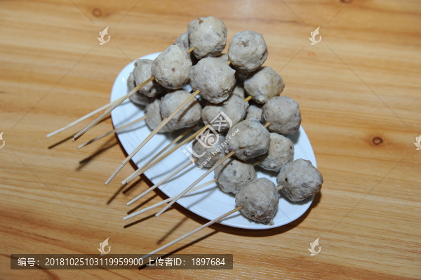 牛肉丸