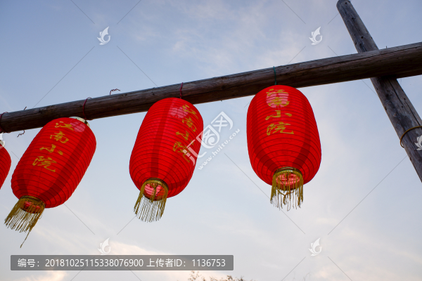 紅燈籠