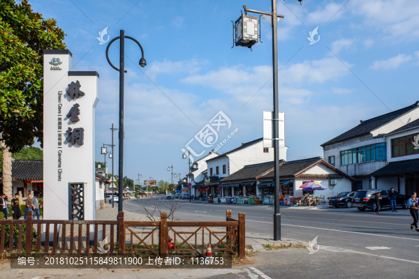 蘇州西山島林屋洞