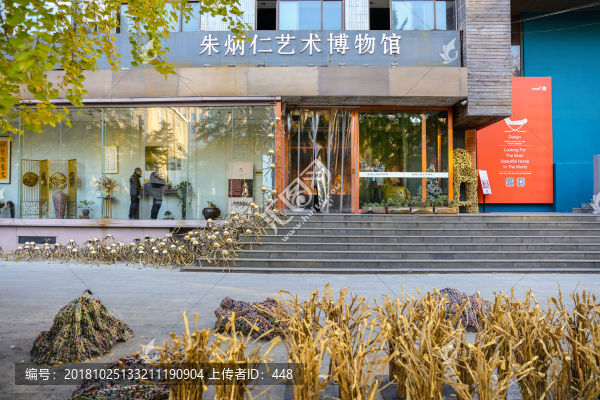 朱炳仁藝術(shù)博物館鶴