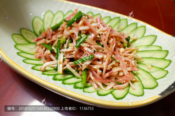 涼拌耳絲