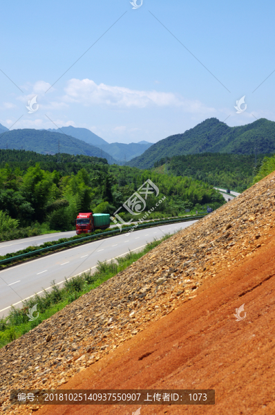 山區(qū)公路