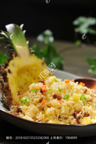 菠蘿炒飯