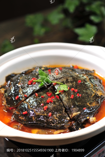 紅煨甲魚