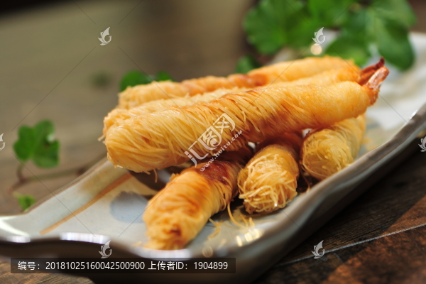 酥炸蝦卷