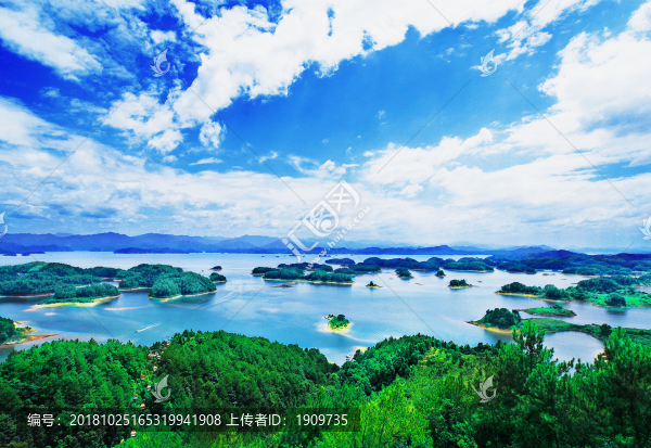 千島湖梅峰島