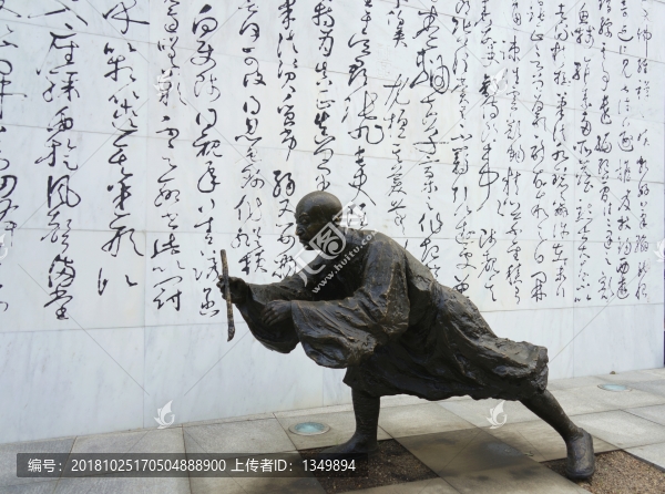 書(shū)畫(huà)雕塑