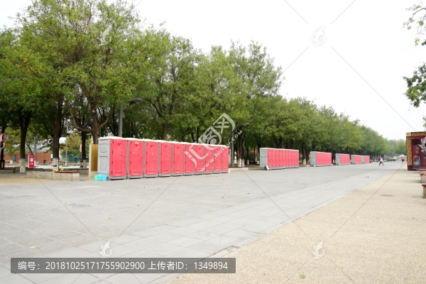 公園廁所