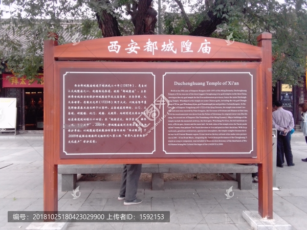 標(biāo)識