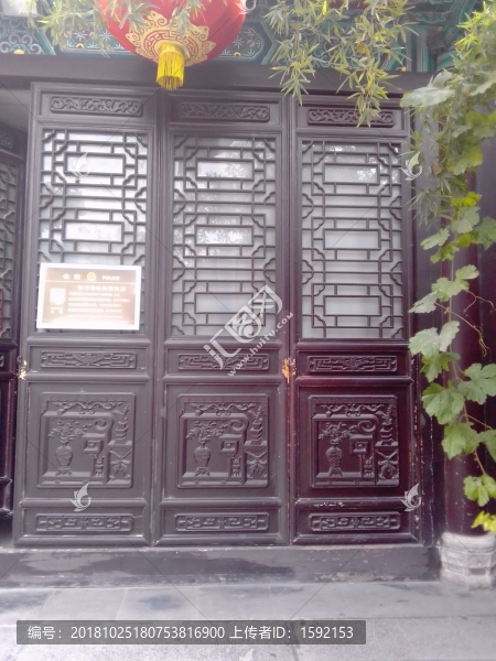 門(mén)