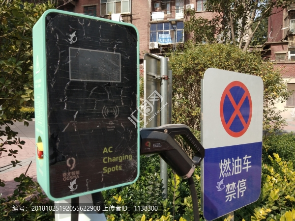 電動(dòng)汽車充電樁