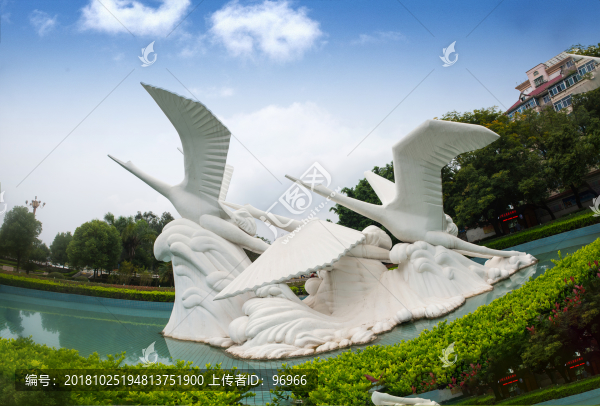 三明天鵝雕塑