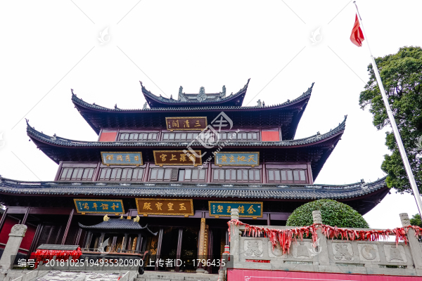 蘇州穹窿山