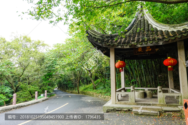 蘇州穹窿山