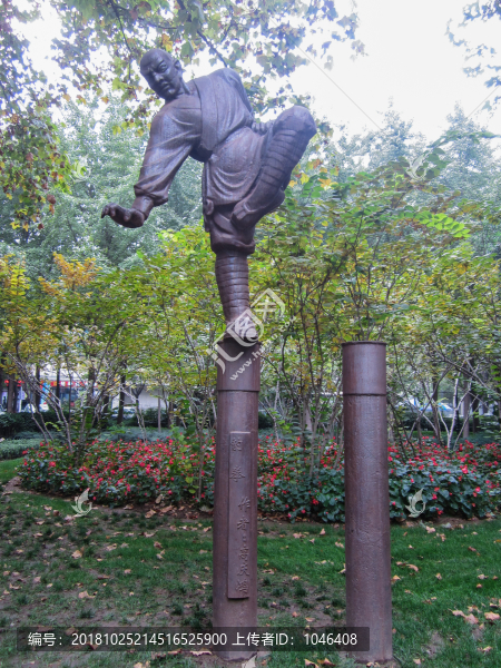 武功武術(shù)功夫人物石雕