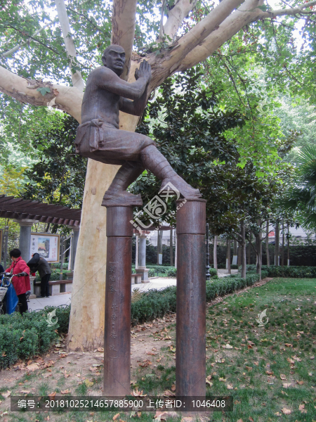 武功武術(shù)功夫人物石雕