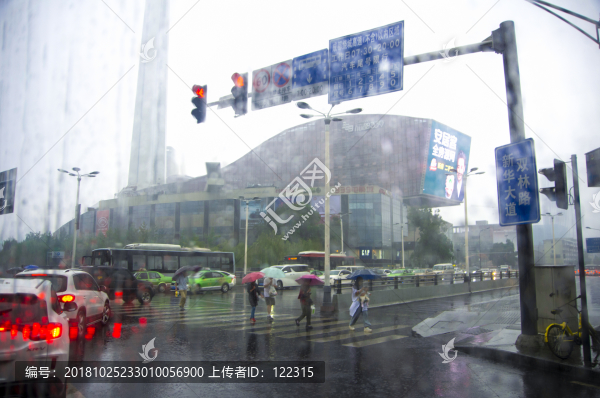 成都339