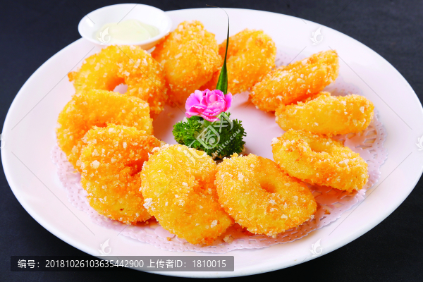 西施菠蘿圈