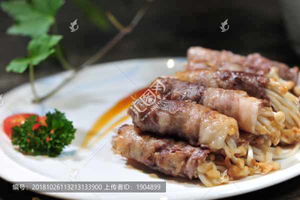肥牛卷