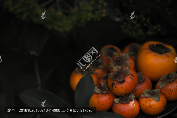 柿子