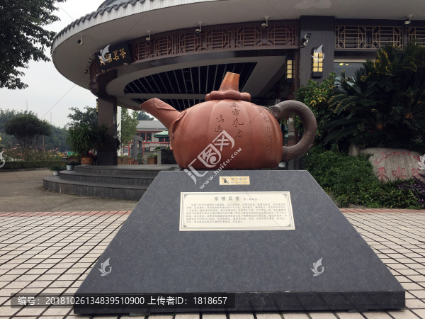 東陵瓜壺雕塑