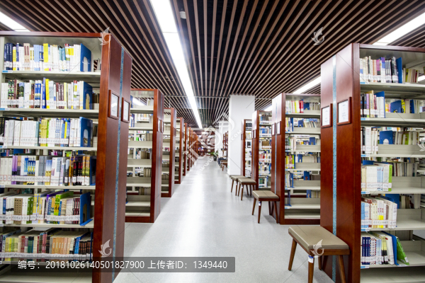 圖書館