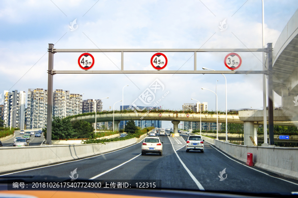 成都街景
