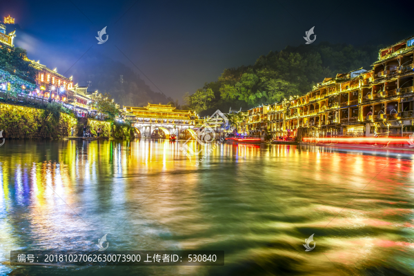 鳳凰古城夜景