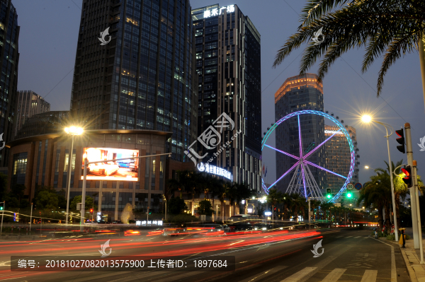 東海泰禾