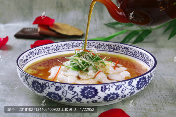 龍利魚(yú)蒸蛋