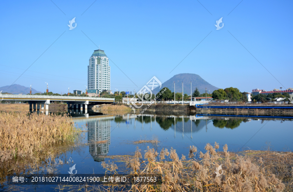 橫店