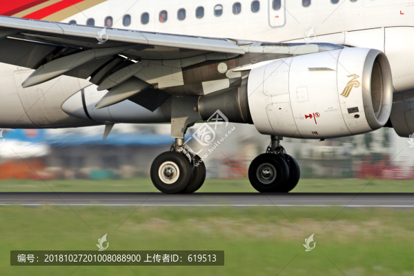 深圳航空飛機(jī)降落