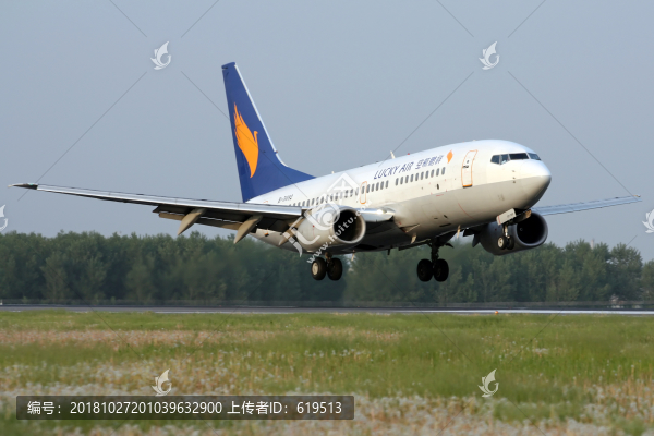 祥鵬航空飛機降落