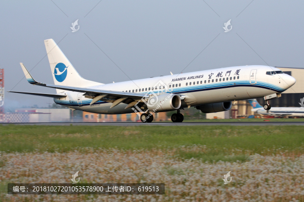 廈門航空飛機(jī)降落