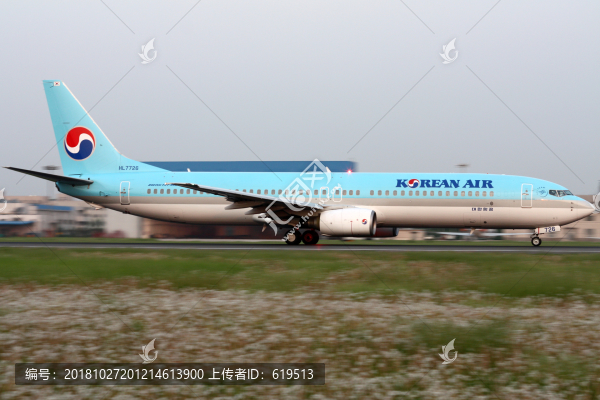 大韓航空飛機(jī)