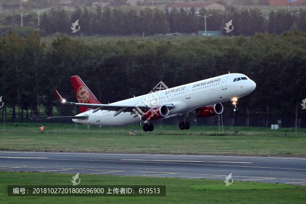 吉祥航空飛機(jī)起飛