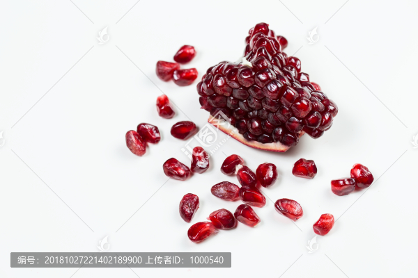 突尼斯軟籽石榴
