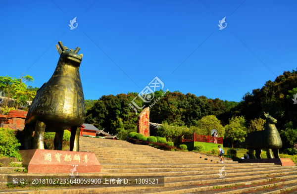 賀州大桂山國(guó)家森林公園大門