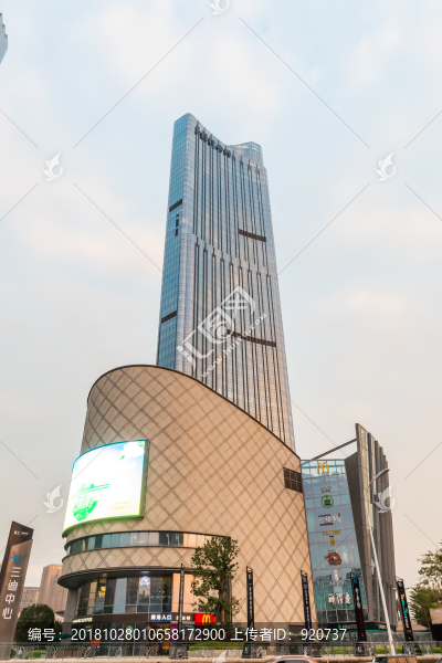 福州三迪中心