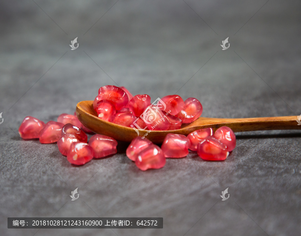 紅石榴