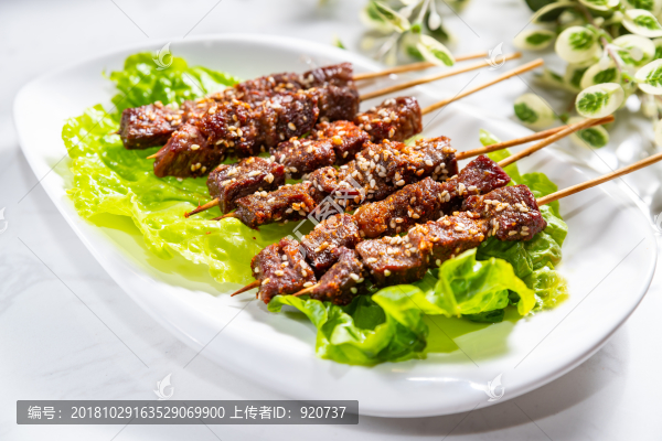 烤牛肉串