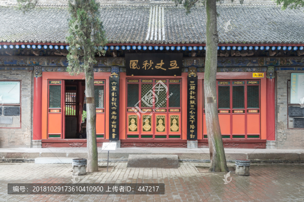 五丈秋風(fēng)