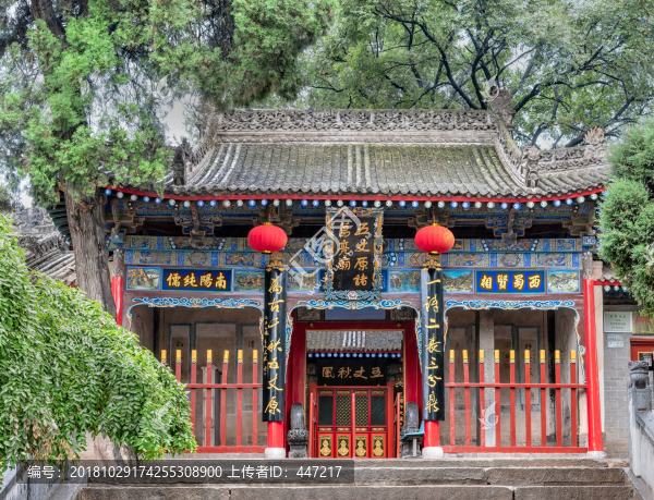 五丈原諸葛亮廟