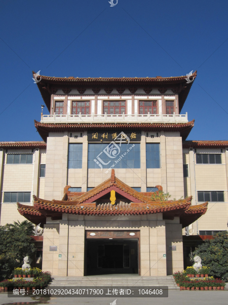 開封博物館