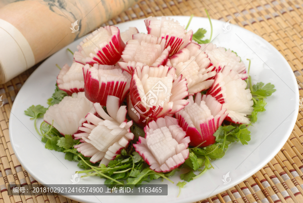 洋花蘿卜