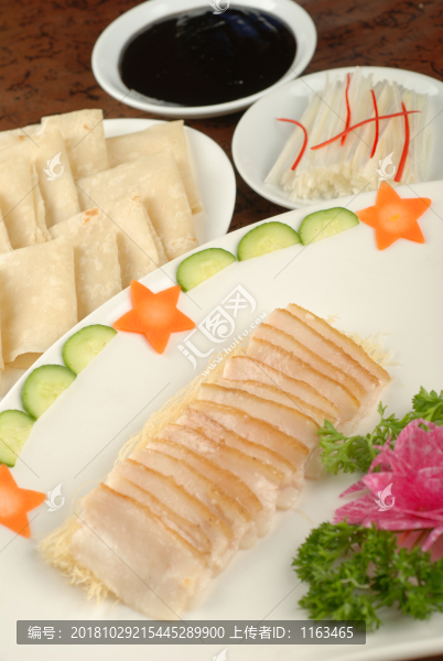 炸紫酥肉