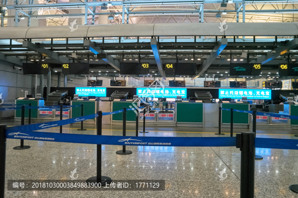 機(jī)場值機(jī)