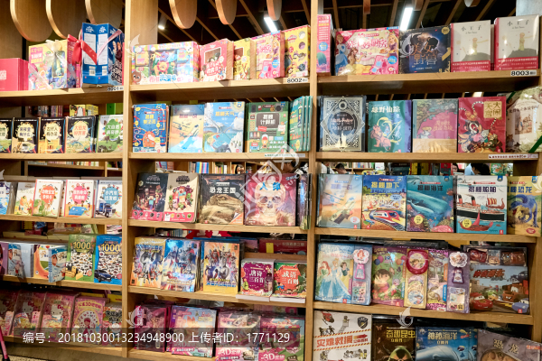 書(shū)店
