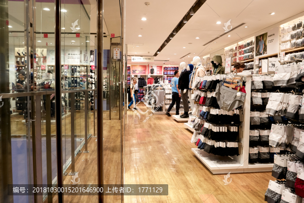 內(nèi)衣專賣店